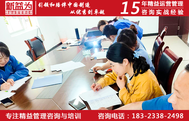 質量管理咨詢 質量管理咨詢