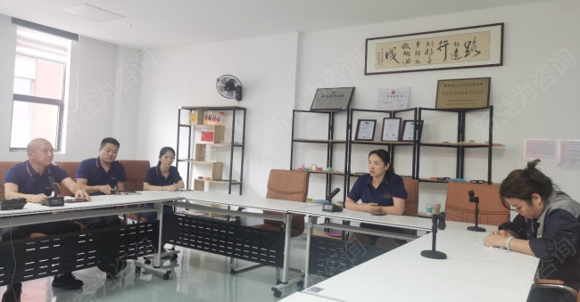 管理者能力提升培訓